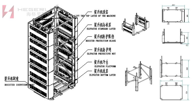 1 elevator+734+398