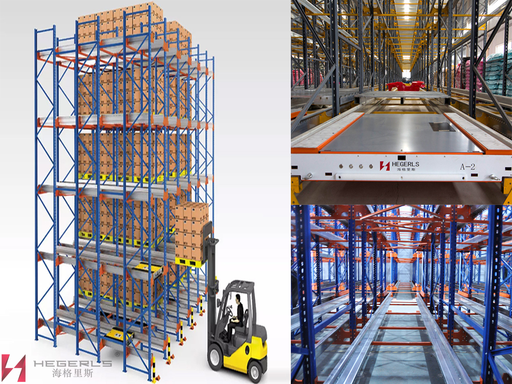 News - cold chain refrigeration] cold chain logistics common cold ...