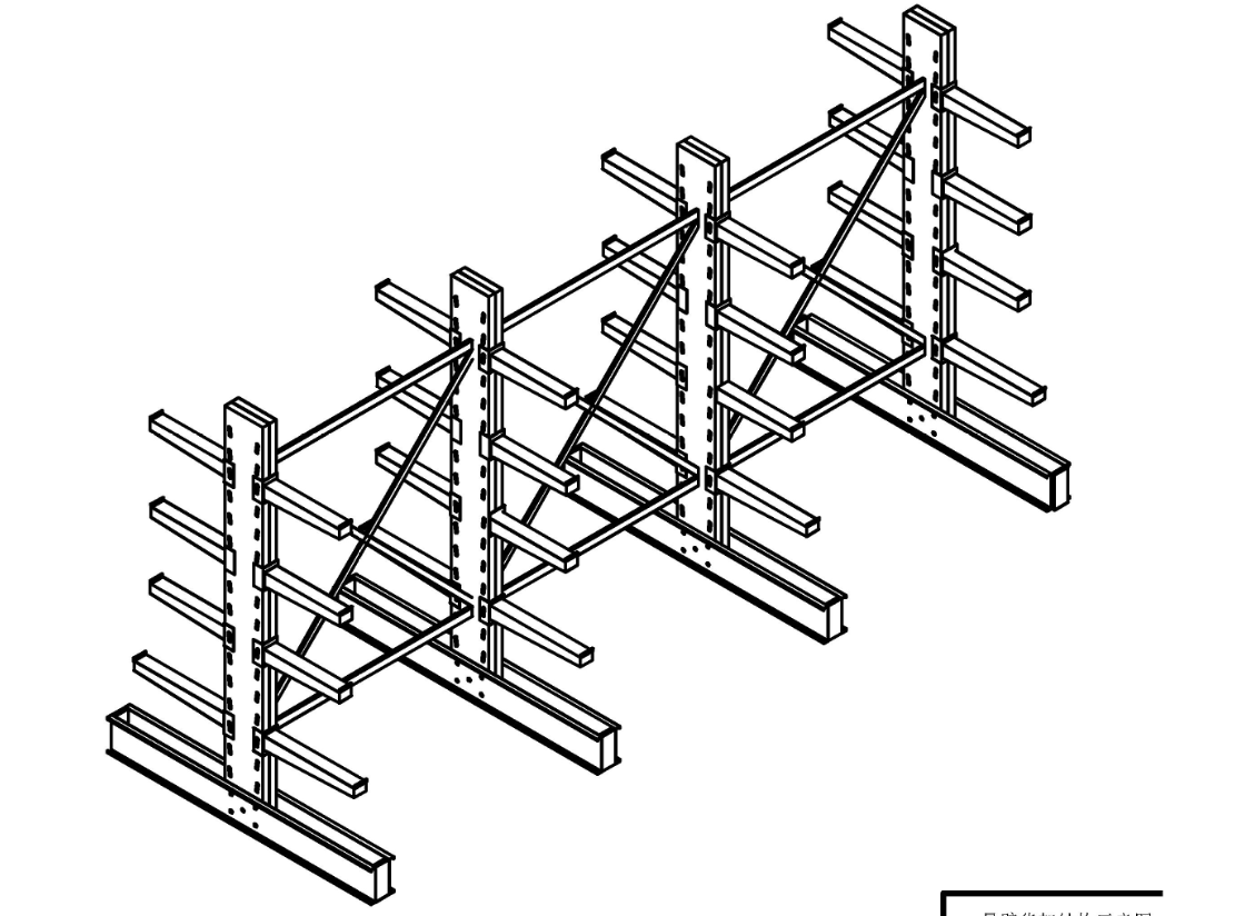 rack (2)